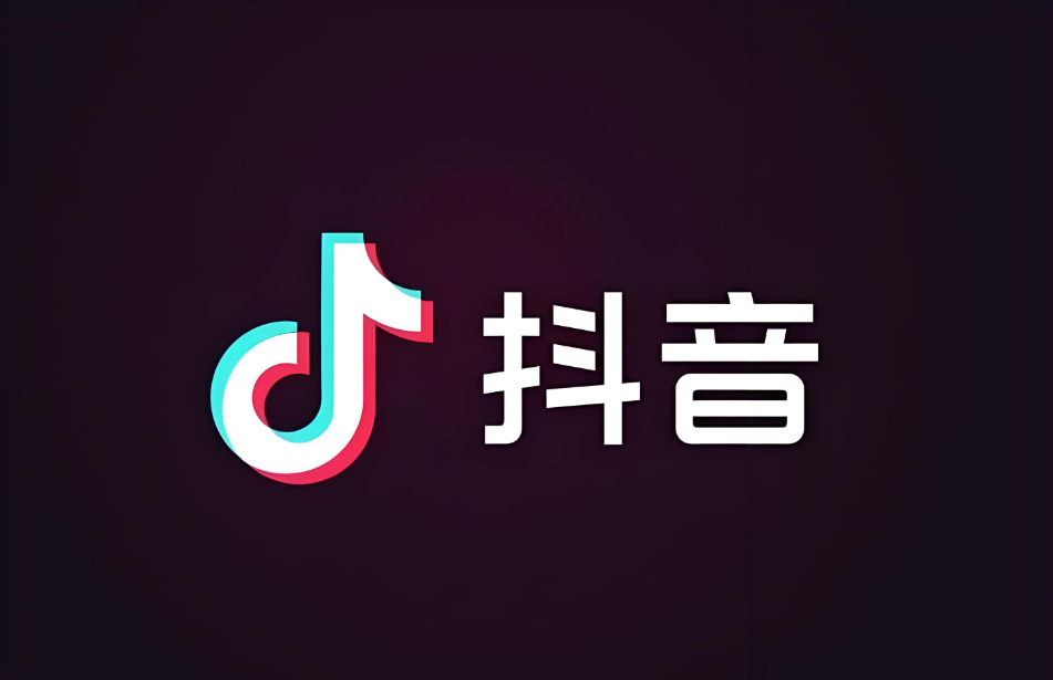 B站弹幕互动